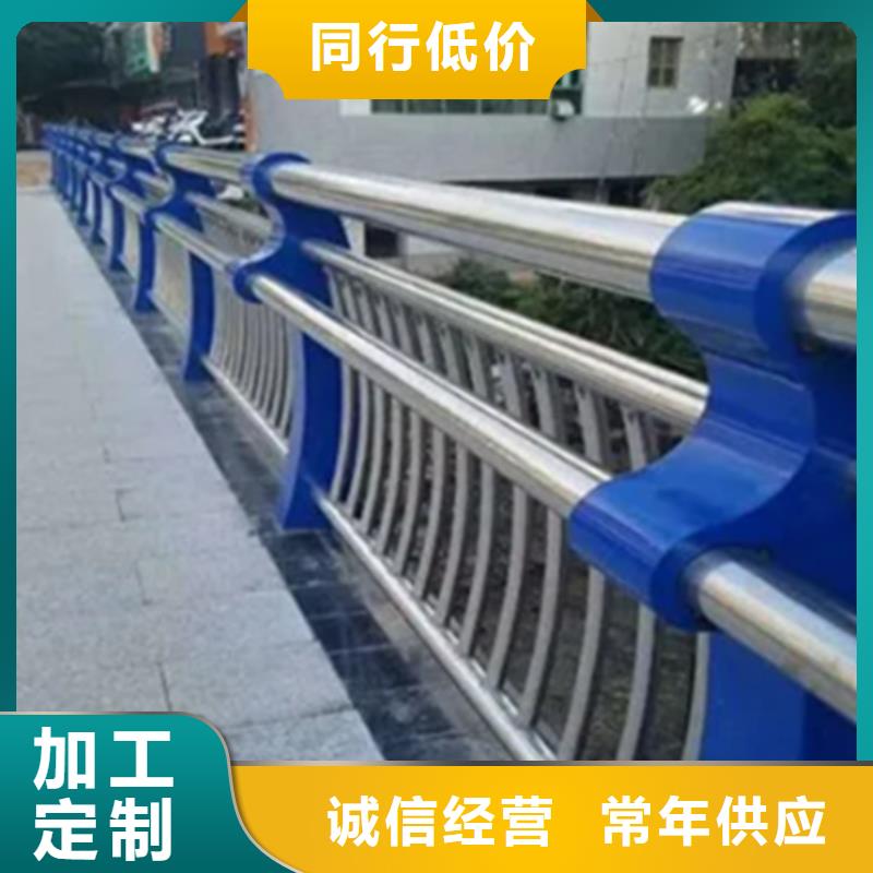 不锈钢护栏【热镀锌立柱】用心做好细节