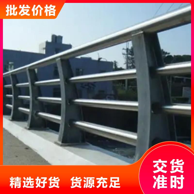优选异型不锈钢护栏厂家