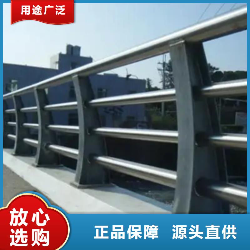 不锈钢护栏,桥梁栏杆保障