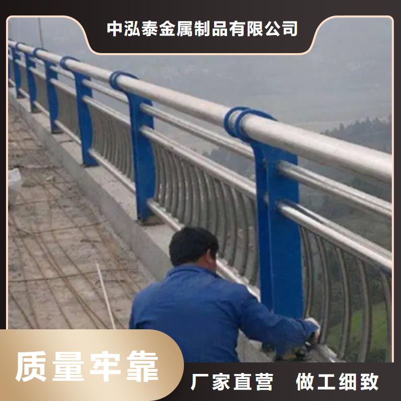 桥梁不锈钢护栏厂家供应优质货源