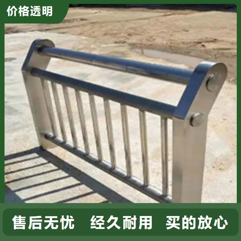 不锈钢护栏钢板立柱好品质售后无忧