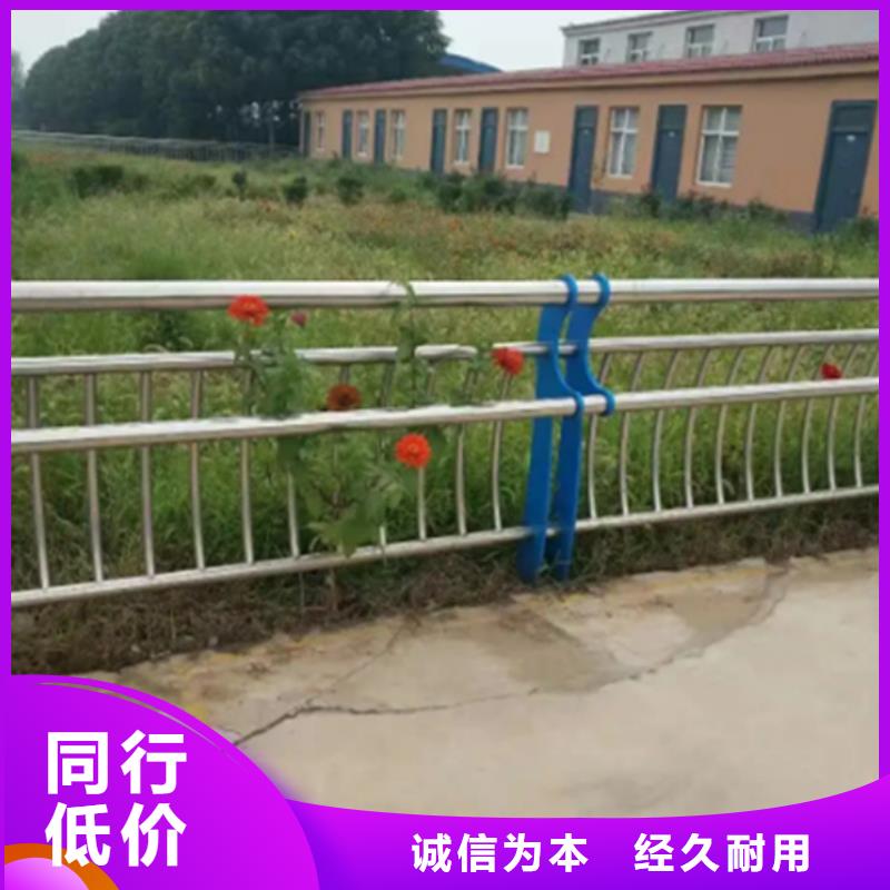 不锈钢护栏不锈钢复合管栏杆直销厂家