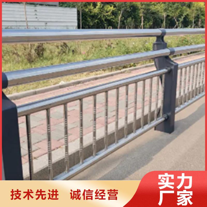 有现货的桥梁不锈钢护栏做的方法经销商