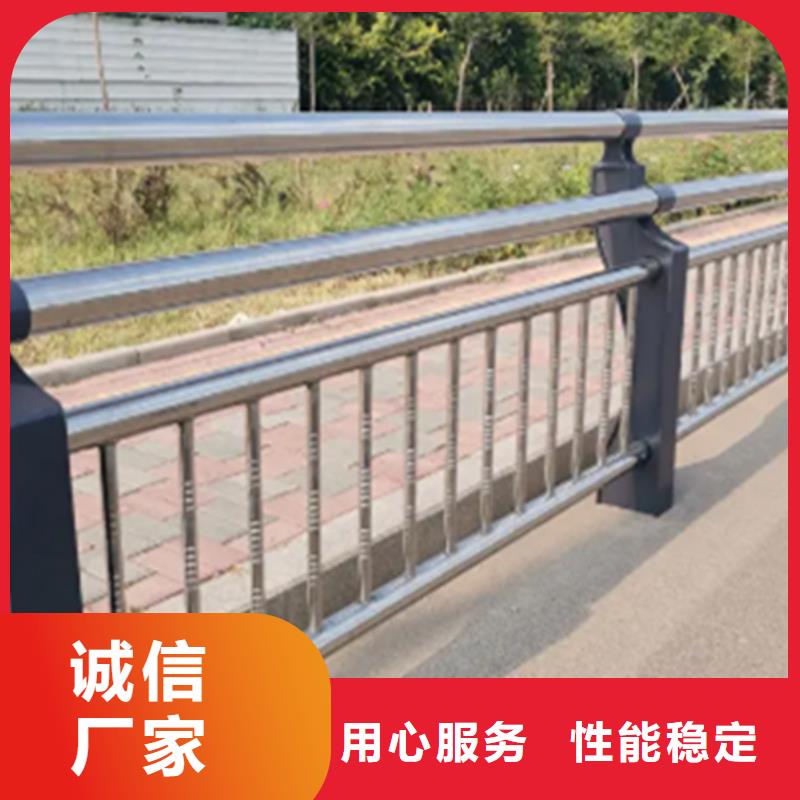 不锈钢护栏【波形护栏】厂家直销售后完善