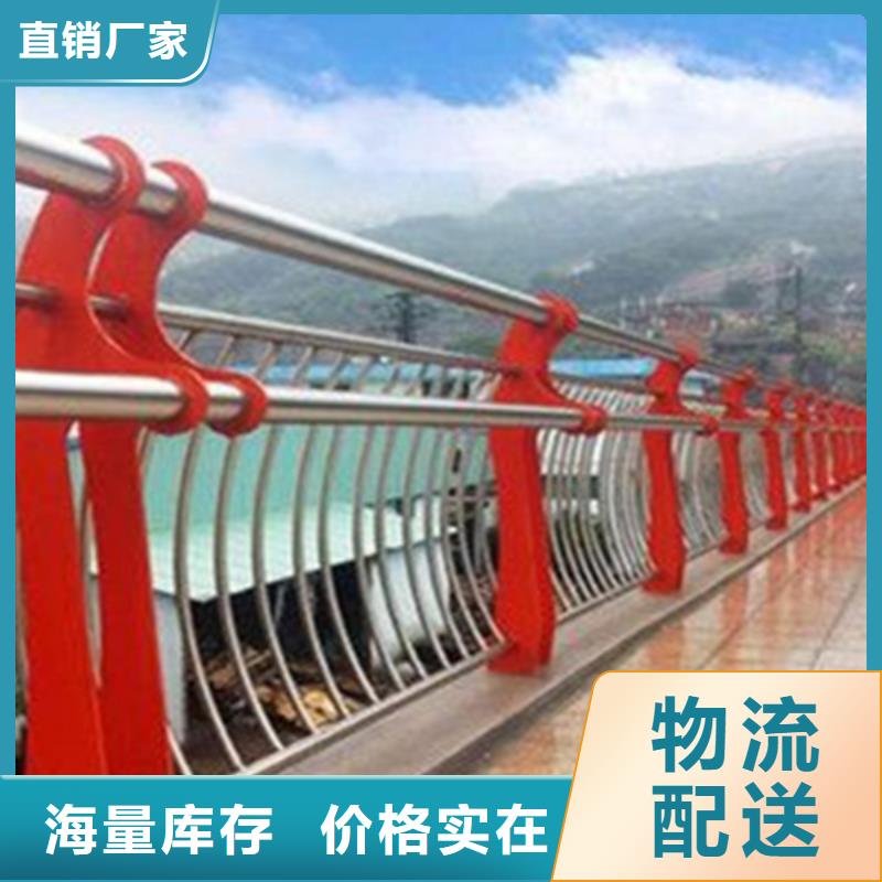 不锈钢护栏-立柱专业生产制造厂