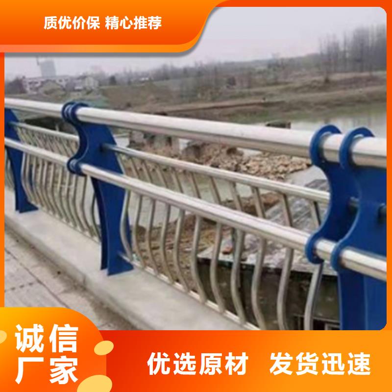 |禹王台|尉氏|周口|平顶山|郑州|漯河|焦作中泓泰不锈钢护栏,【钢板立柱】以质量求生存