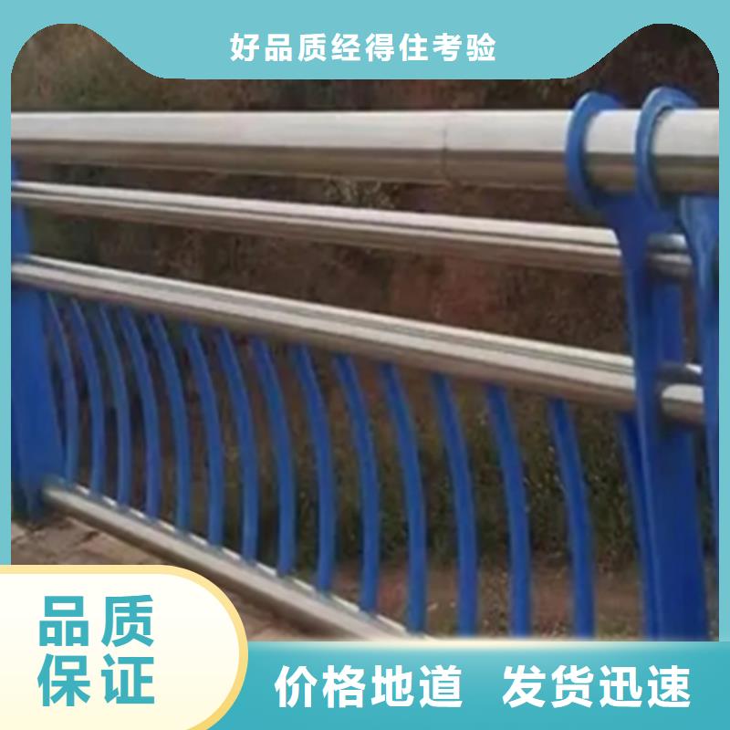 常年供应毕节桥梁不锈钢护栏-靠谱