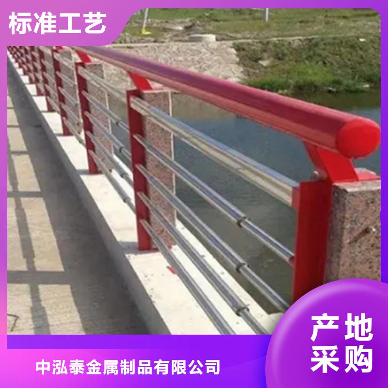 不锈钢护栏景观护栏厂自有生产工厂