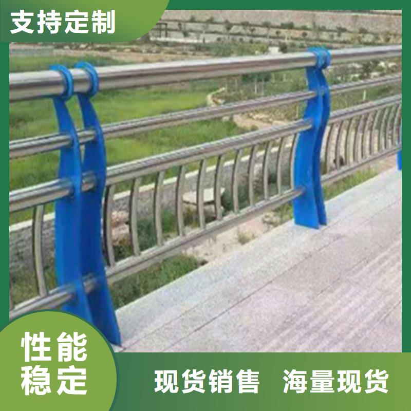 【不锈钢护栏】_【河道护栏】追求品质