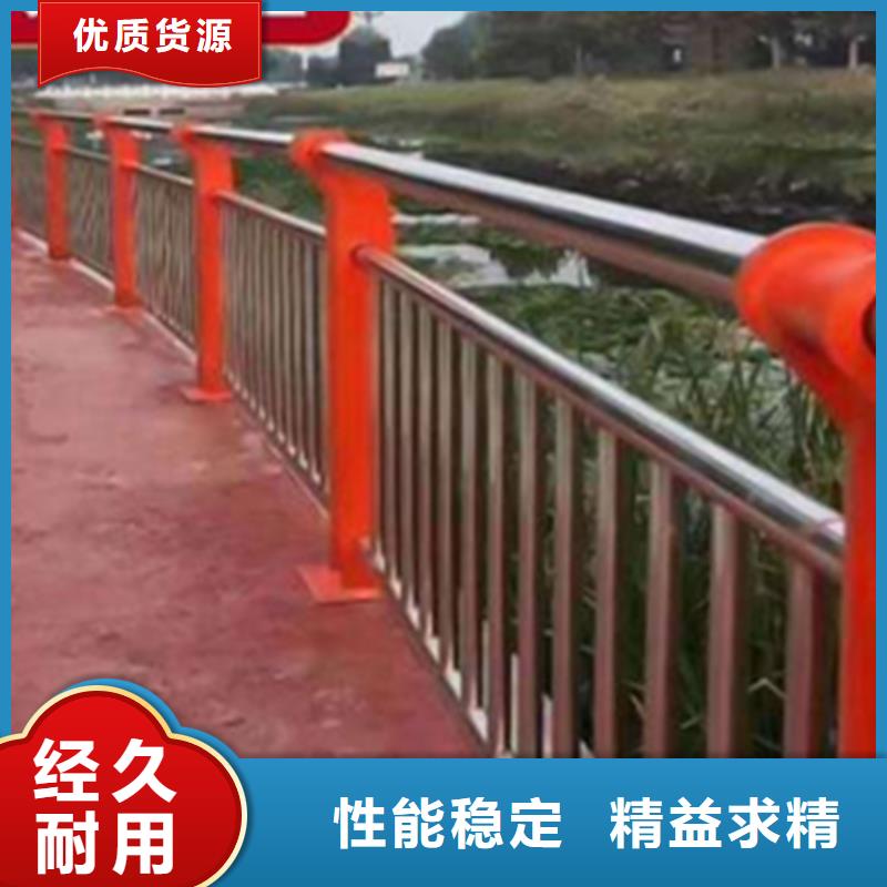 不锈钢护栏-钢板立柱实力大厂家