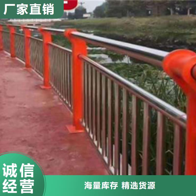 不锈钢护栏景观护栏厂拥有多家成功案例