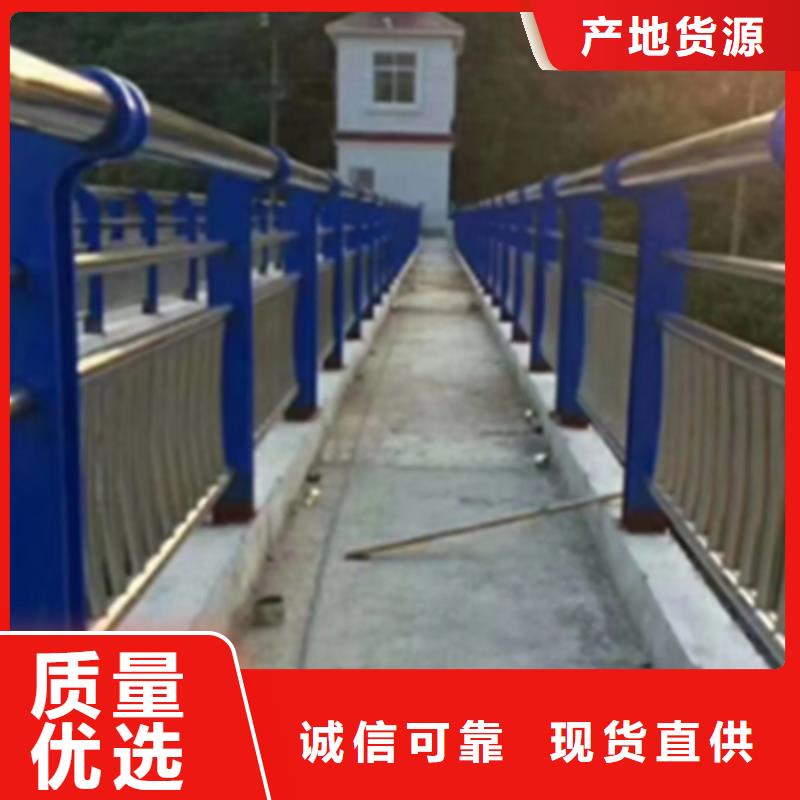 不锈钢护栏-河道防撞栏杆细节之处更加用心