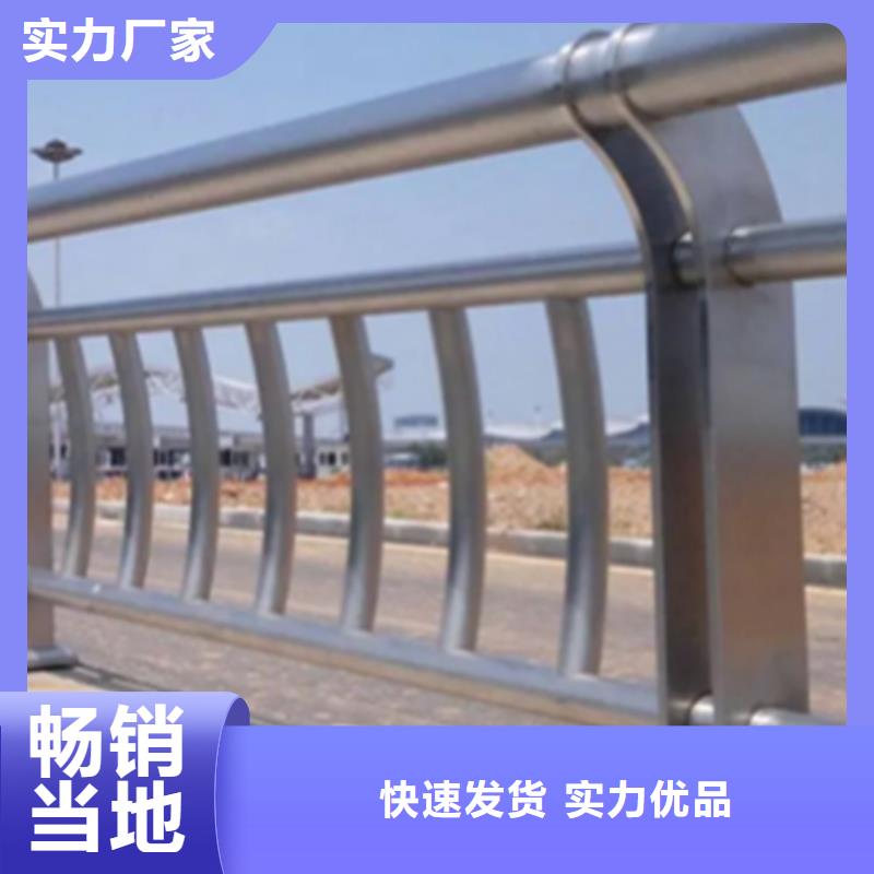 【不锈钢护栏,桥梁栏杆直销厂家】