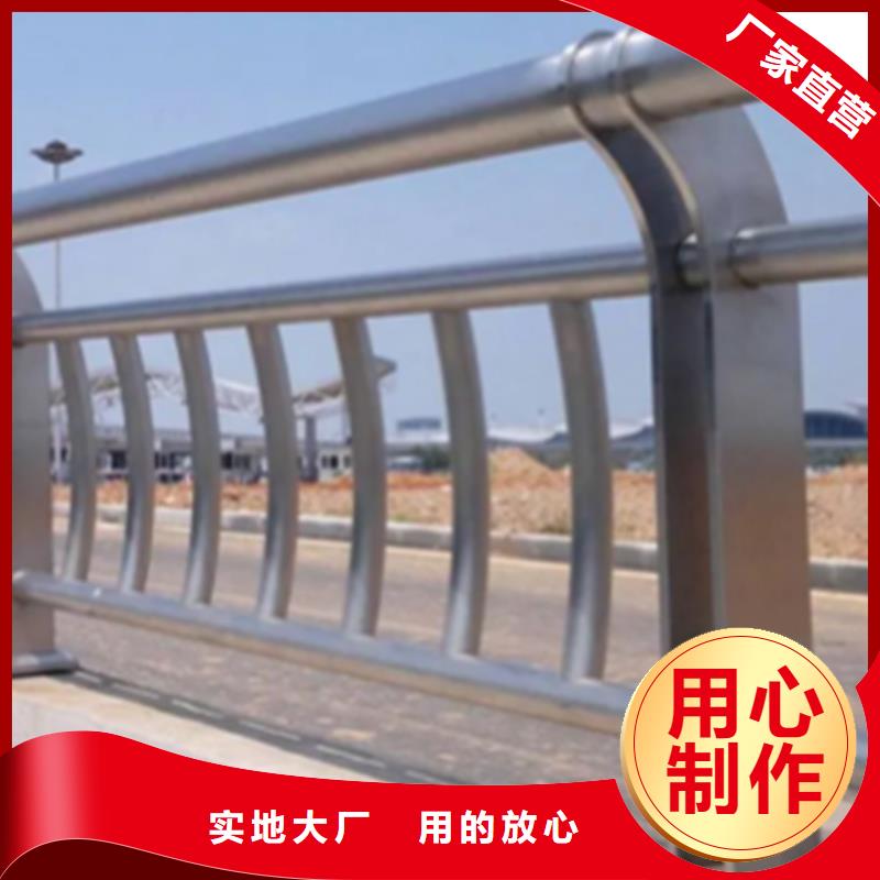 不锈钢护栏防撞立柱精工打造