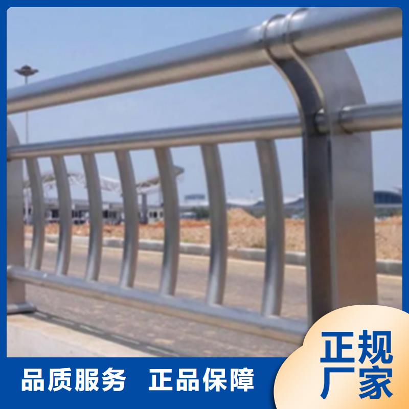 不锈钢护栏不锈钢复合管护栏生产加工