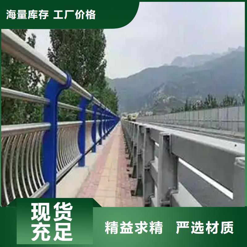 不锈钢护栏,【灯光护栏】厂家直销省心省钱