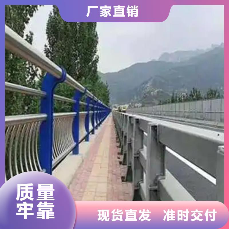 不锈钢护栏【中央分隔栏】专业生产设备