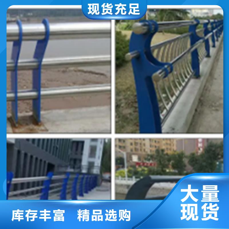 不锈钢护栏【波形护栏】厂家直销售后完善
