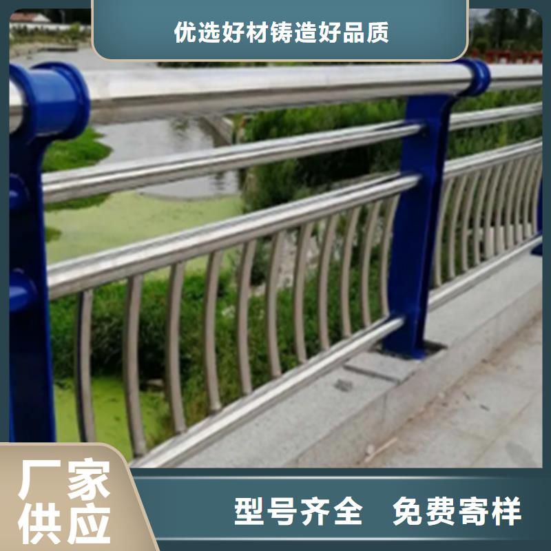 陵水县栈道景观栏杆公司_中泓泰金属制品有限公司