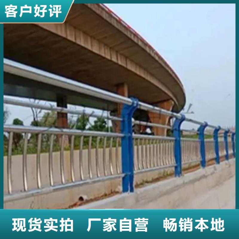 不锈钢护栏热镀锌立柱严谨工艺
