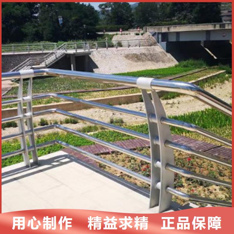 不锈钢护栏_钢板立柱专注质量