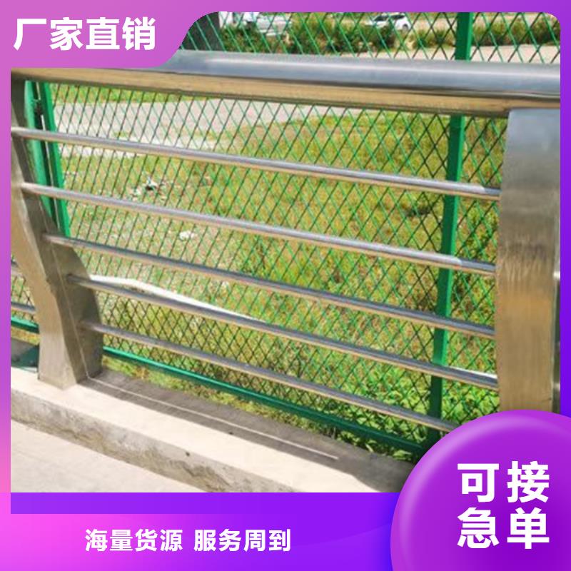 陵水县栈道景观栏杆公司_中泓泰金属制品有限公司