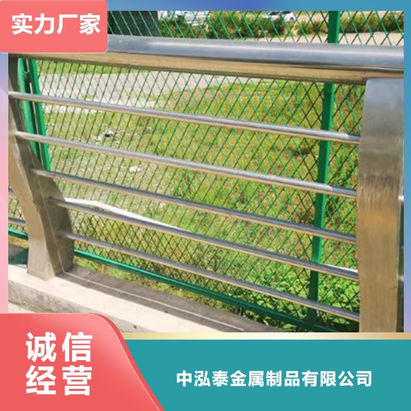 不锈钢护栏_304不锈钢复合管品质优良