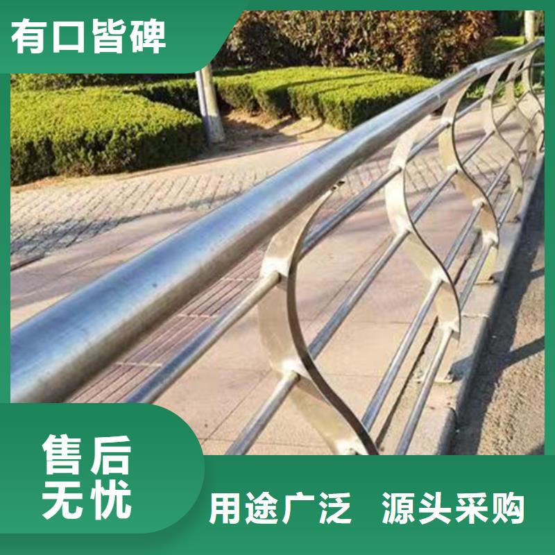 不锈钢护栏_304不锈钢复合管品质优良