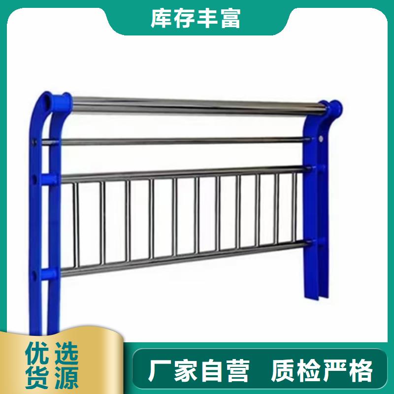 有现货的桥梁不锈钢护栏做的方法经销商