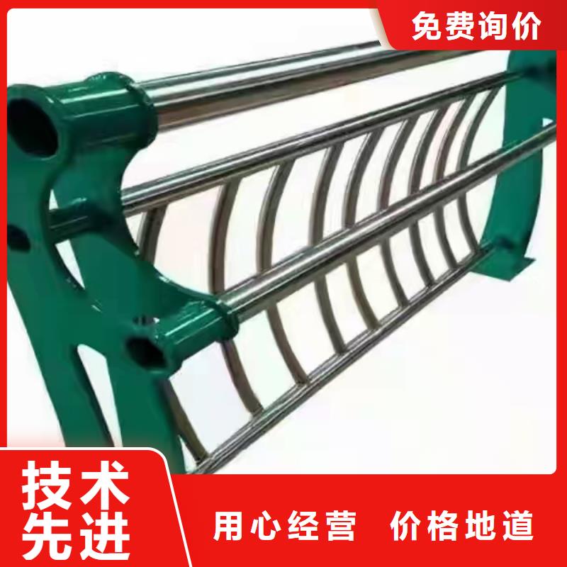 不锈钢护栏 桥梁栏杆厂品类齐全