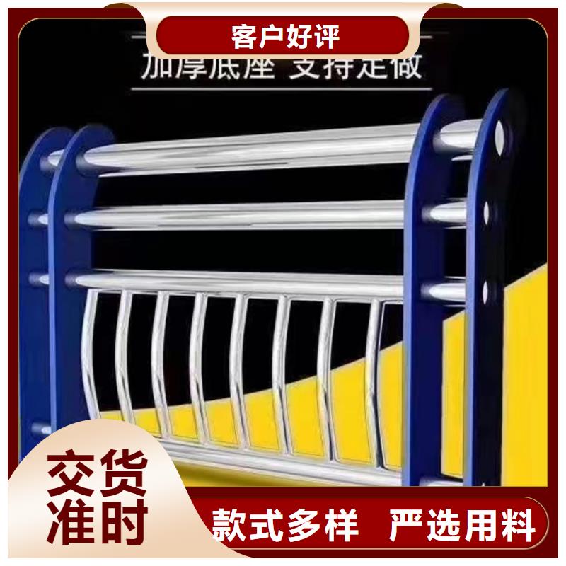 不锈钢护栏钢板立柱好品质售后无忧