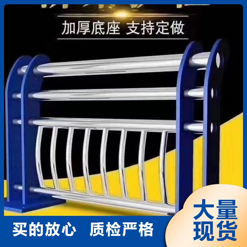 不锈钢护栏-河道防撞栏杆细节之处更加用心