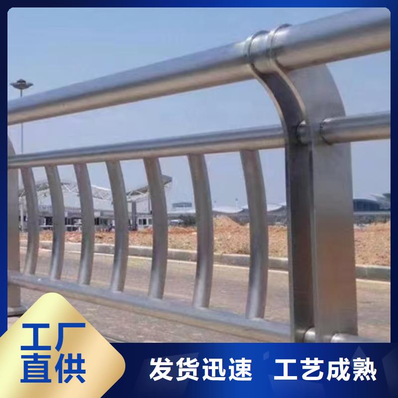 不锈钢护栏【交通护栏】真材实料诚信经营