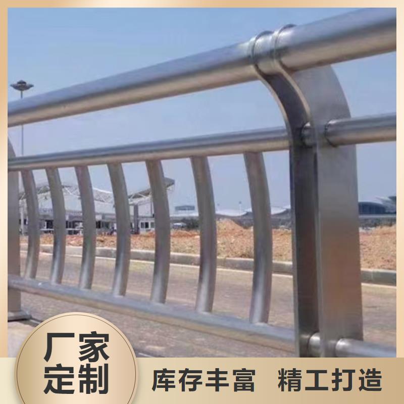 不锈钢护栏-【热镀锌立柱】实力雄厚品质保障