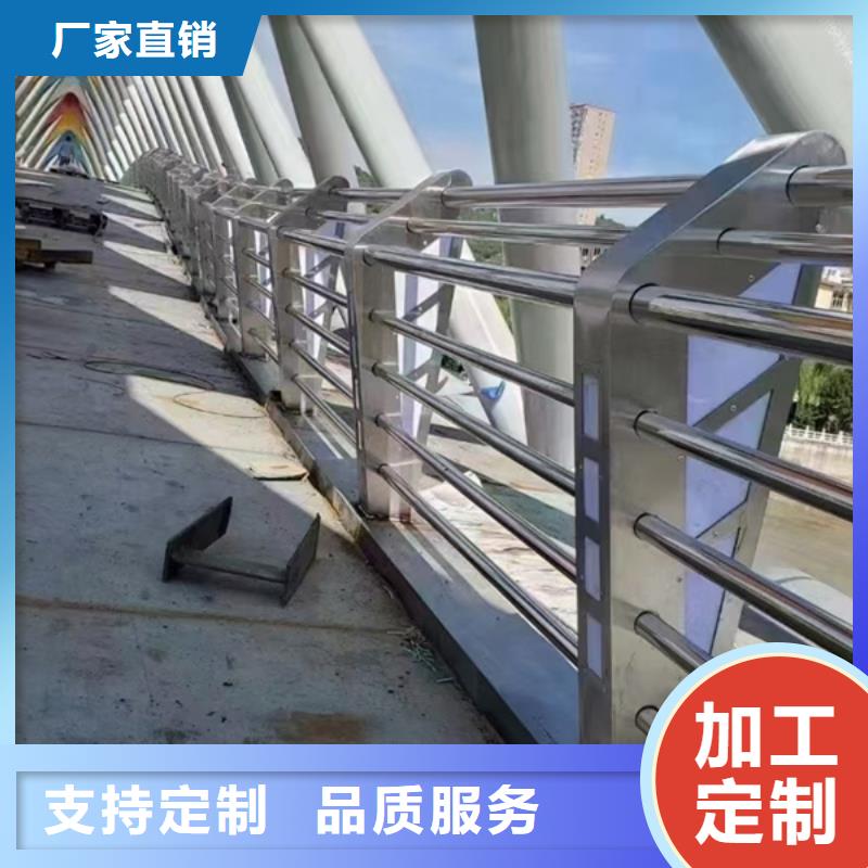 不锈钢护栏-河道护栏一站式采购