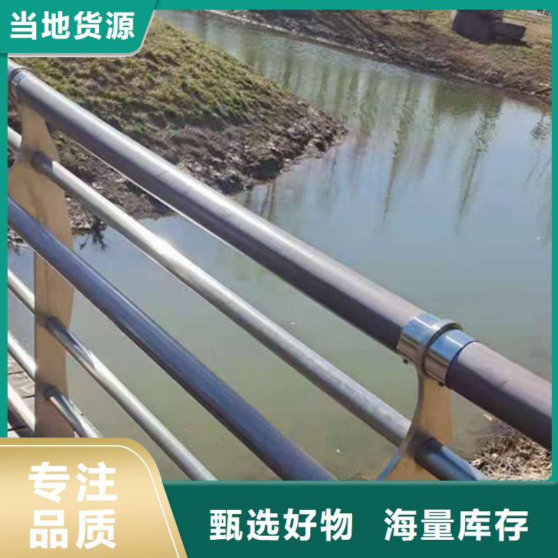 不锈钢护栏景观护栏厂拥有多家成功案例