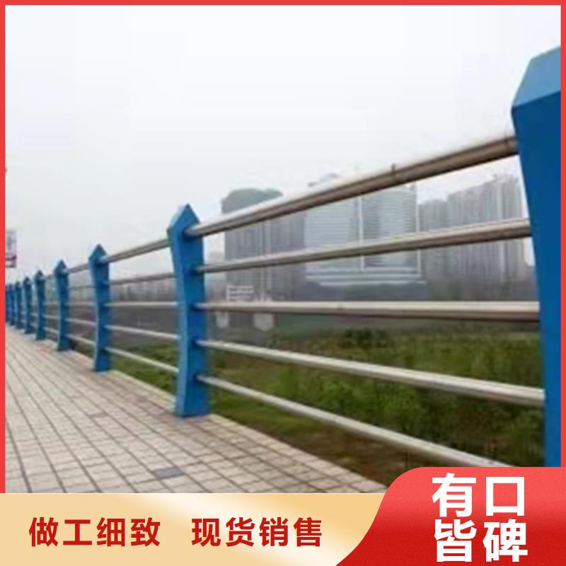 不锈钢护栏304不锈钢复合管用心做好细节