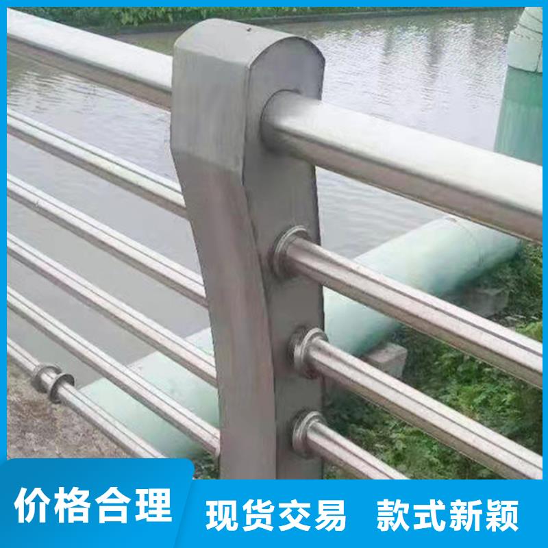 陵水县栈道景观栏杆公司_中泓泰金属制品有限公司