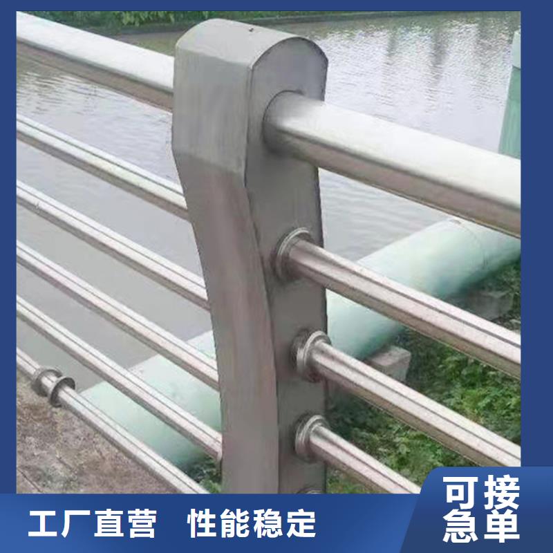 不锈钢护栏【热镀锌立柱】品种全