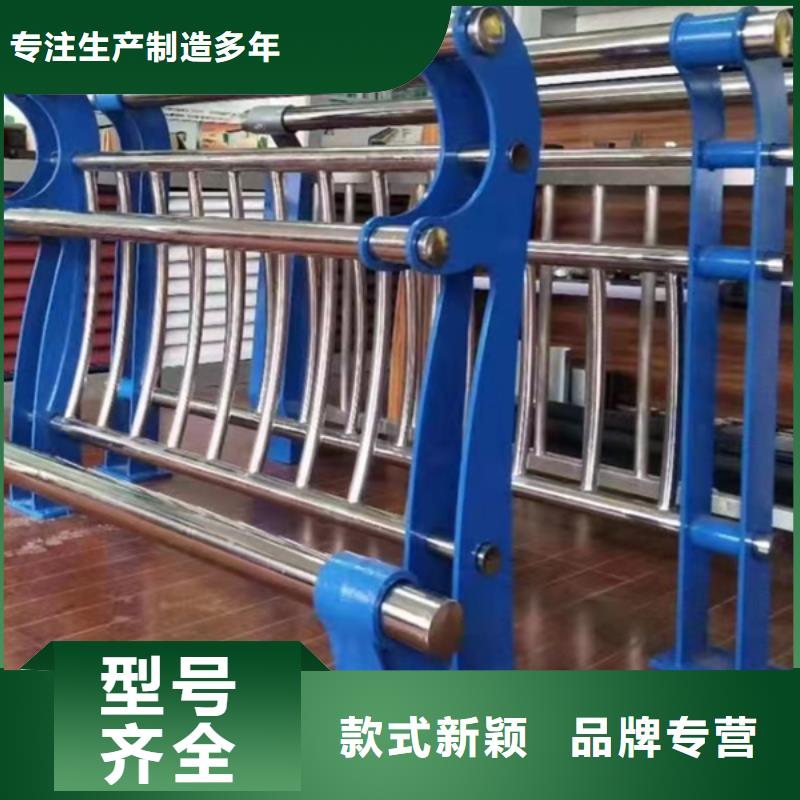 不锈钢护栏钢板立柱快捷的物流配送