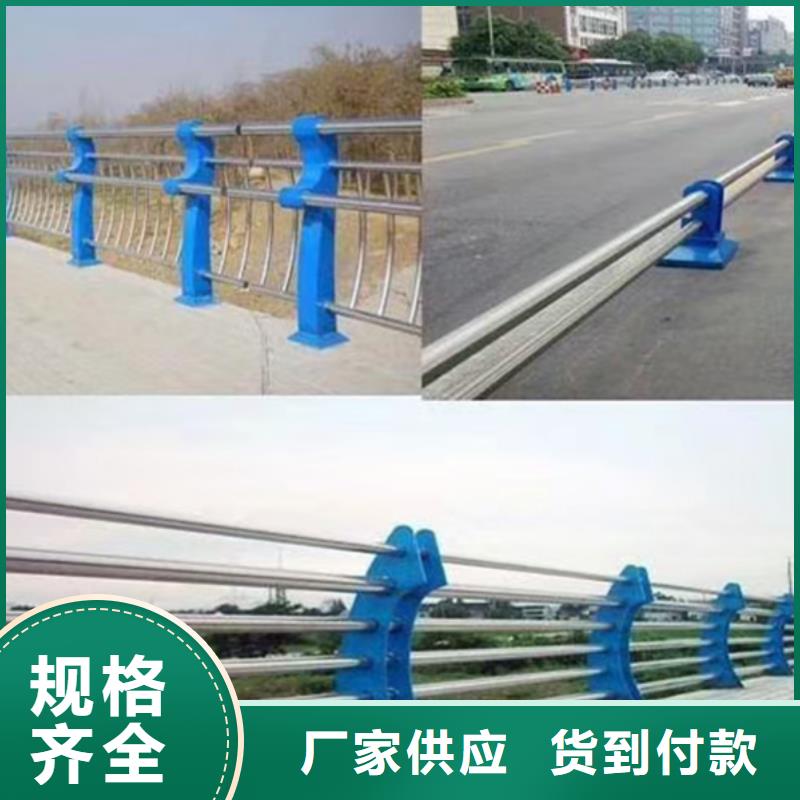 不锈钢护栏,不锈钢复合管护栏实地大厂
