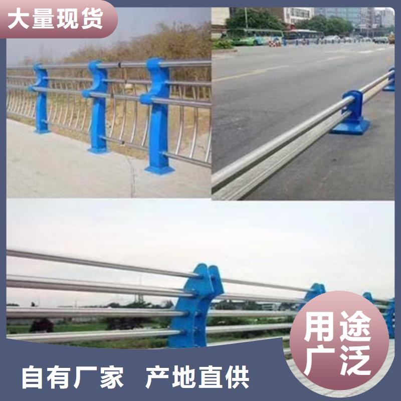 有现货的不锈钢护栏桥梁生产厂家经销商