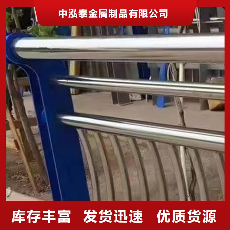 不锈钢护栏-人行道护栏货源足质量好