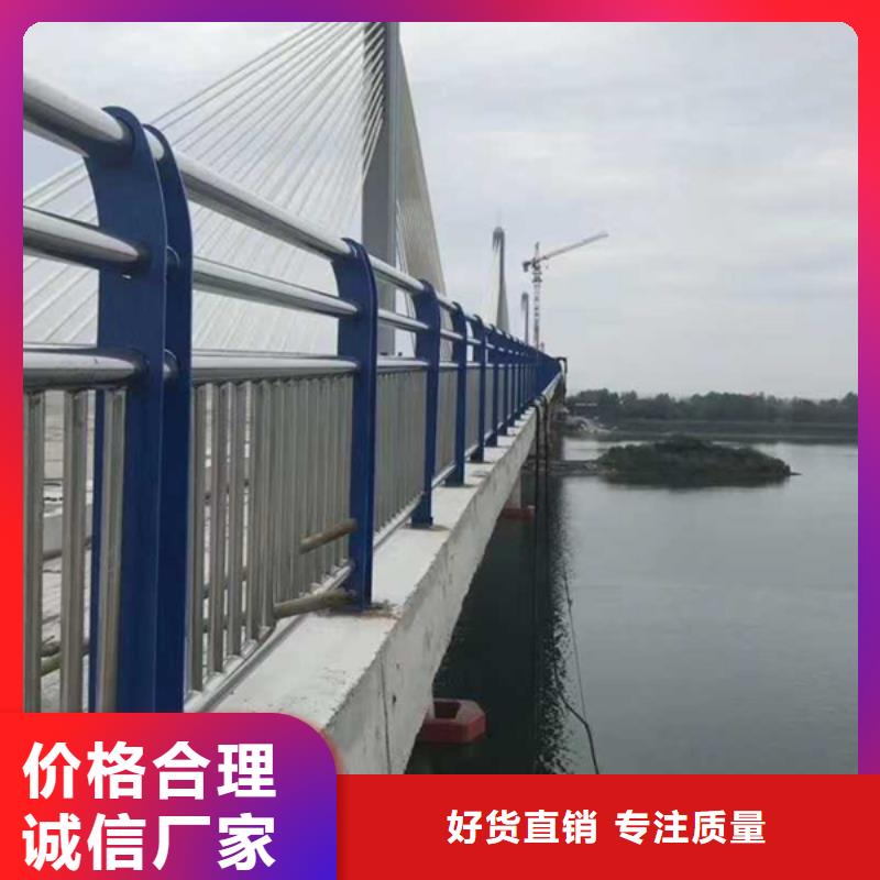 不锈钢护栏中央分隔栏厂家直接面向客户