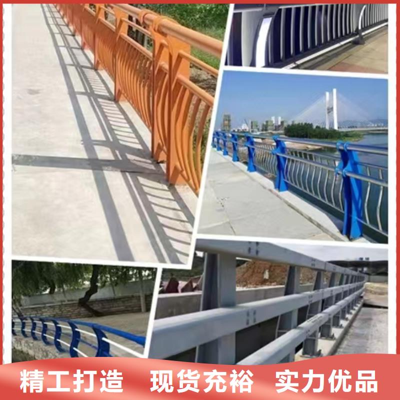 人行不锈钢护栏全国施工