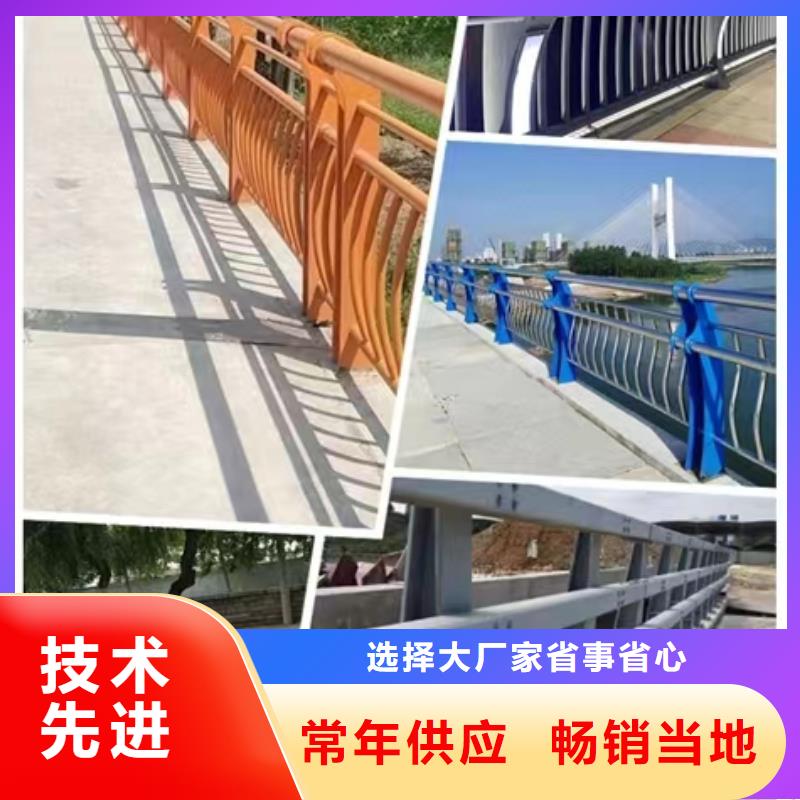 不锈钢护栏钢板立柱真材实料