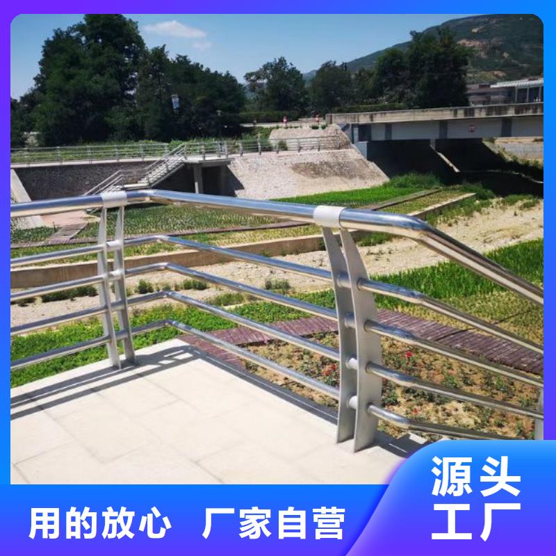 不锈钢护栏桥梁护栏厂不只是质量好