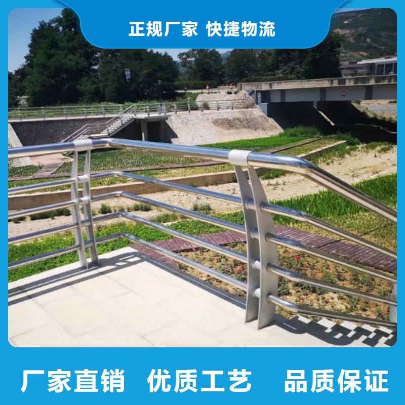不锈钢护栏桥梁栏杆厂敢与同行比服务