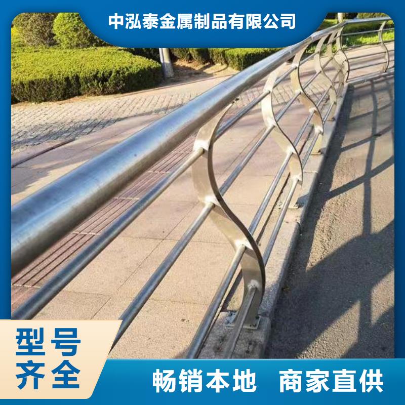不锈钢护栏河道护栏实力大厂家