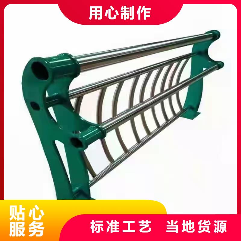 桥梁不锈钢护栏厂家供应优质货源